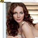 Ekaterina Guseva - Maxim Magazine Pictorial [Russia] (May 2011) - 454 x 580