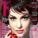 Gina Lollobrigida - F Magazine Cover [Italy] (31 January 2023)