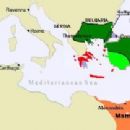 Circassian dynasties