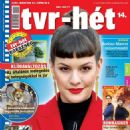 Kata Kuna - Tvr-hét Magazine Cover [Hungary] (30 March 2020)