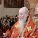Russian Orthodox Ecclesiastical Mission in Jerusalem