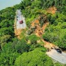 Landslides in 2023