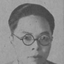 History of Heilongjiang