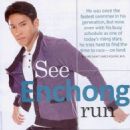 Enchong Dee - Health Today Magazine Pictorial [Philippines] (August 2010)