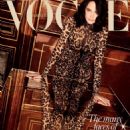 Vogue Greece November 2023