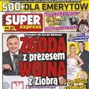Malgorzata Rozenek - Super Express Magazine Cover [Poland] (26 September 2017)