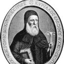 17th-century Eastern Orthodox archbishops