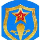 Commanders of the Soviet Airborne Forces