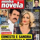 Êta Mundo Bom! - Minha Novela Magazine Cover [Brazil] (29 July 2016)
