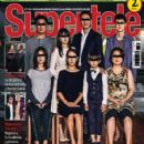 Parasite - Supertele Magazine Cover [Spain] (23 May 2020)