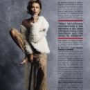 Inguna Butane - Glamour Magazine Pictorial [Italy] (December 2015) - 230 x 300