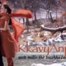 Kavyanjali (TV Serie