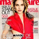 Natalie Portman Marie Claire USA November 2013 - 454 x 626