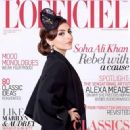 Soha Ali Khan - L'Officiel Magazine Pictorial [India] (November 2013) - 452 x 550