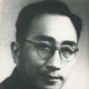 Ma Ke (composer)