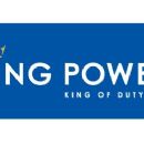 King Power