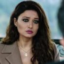 Nurgül Yesilçay - Paramparça