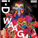 Björk - i-D Magazine Cover [United Kingdom] (June 2007)