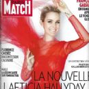 Laeticia Hallyday - Paris Match Magazine Cover [France] (30 January 2013)