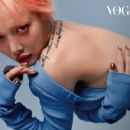 Hyuna - Vogue Magazine Pictorial [South Korea] (July 2021) - 454 x 362