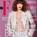 Greta Ferro - F Magazine Cover [Italy] (12 October 2021)