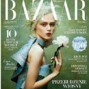 Coco Rocha - Harper's Bazaar Magazine Cover [Poland] (March 2017)