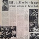 Rita Gam - Cinemonde Magazine Pictorial [France] (11 October 1956) - 454 x 621