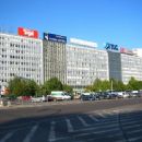 Business organisations based in East Germany