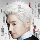 Doctor Frost