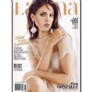 Eiza González - Latina Magazine Cover [United States] (June 2017)
