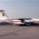 1995 disasters in Afghanistan