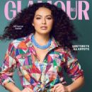 Adrianna David - Glamour Magazine Cover [Bulgaria] (June 2024)