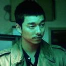 Gong Yoo - Like a Dragon - 454 x 250