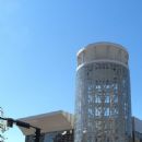 Convention centers in Utah
