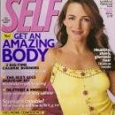 Kristin Davis - Self Magazine Cover [United States] (February 2004)