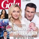 Hayden Panettiere, Wladimir Klitschko - Gala Magazine Cover [Germany] (2 January 2015)