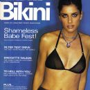 Amanda Peet magazines FamousFix