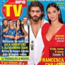 Can Yaman, Francesca Chillemi - Di Piu TV Magazine Cover [Italy] (26 September 2022)