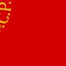Transcaucasian Socialist Federative Soviet Republic
