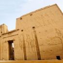 Establishments in the Ptolemaic Kingdom