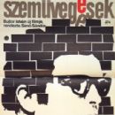 Hungarian black-and-white films