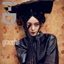 Fan Bingbing - i-D Magazine Cover [United States] (15 October 2012)