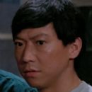 Yat Chor Yuen
