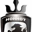 Hohhot Black Horse