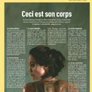 Angelina Jolie - Premiere Magazine Pictorial [France] (June 2021)