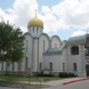Eastern Orthodoxy in Texas