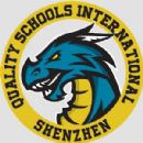 QSI International School of Shenzhen