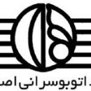 Railway stations in Iran opened in 2015