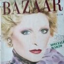 Eva Malmström - Harper's Bazaar Magazine Cover [Italy] (March 1973)