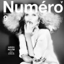 Heidi Klum - Numero Magazine Cover [Netherlands] (October 2023)